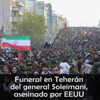 القائد الشهيد سليماني 